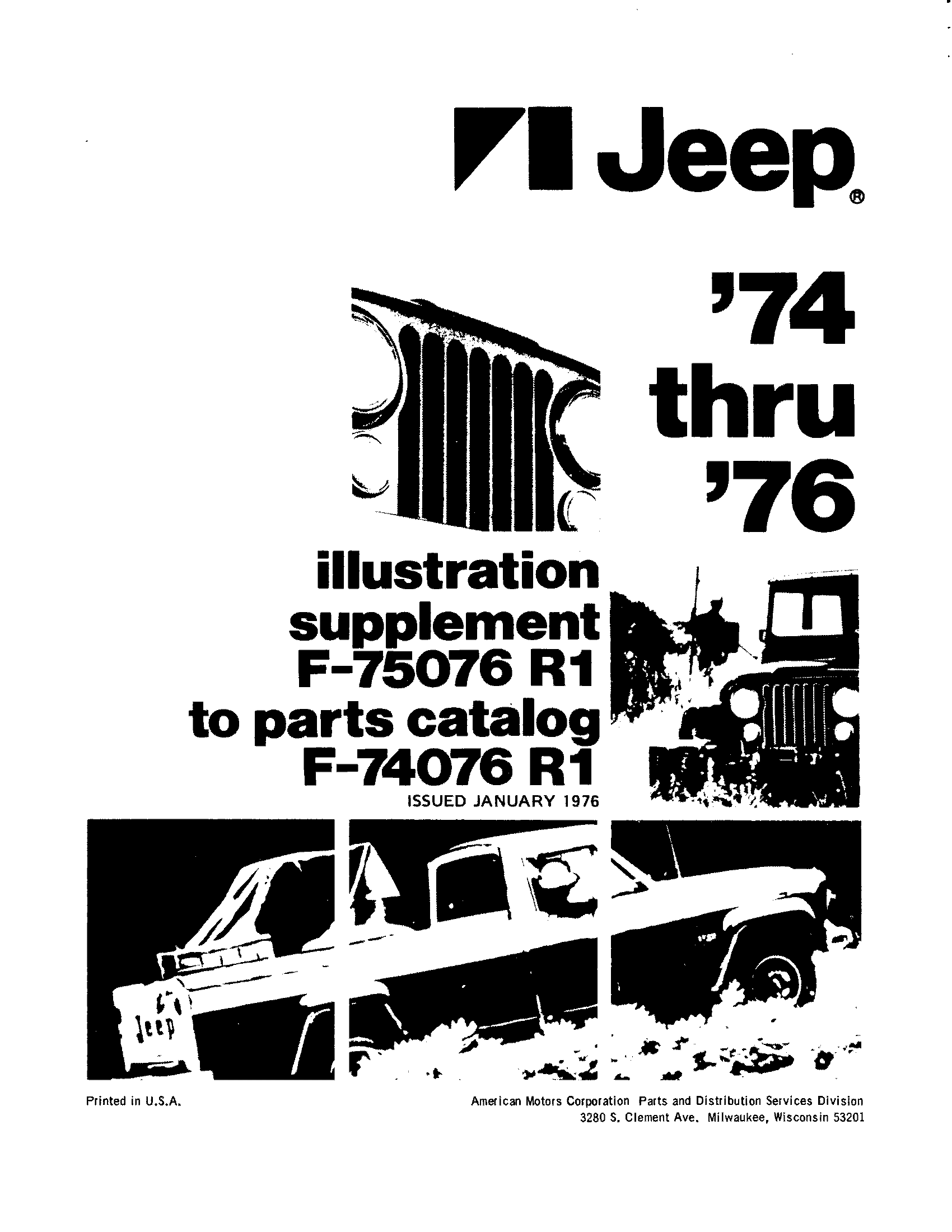 Illustration Supplement F-75076 R1 January 1976